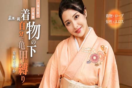 把自己束缚龟甲的喜欢服务的变态